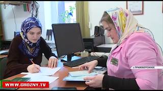 В Чечне продолжается работа по трудоустройству детей погибших сотрудников правоохранительных органов