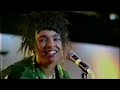 Quincy Jones Montreux Jazz Festival 1991 - Singers and Songwriters Night (Siedah Garrett, Simone...)