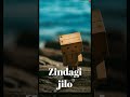 Kal Ho Na Ho Status Whatsapp Status Shorts