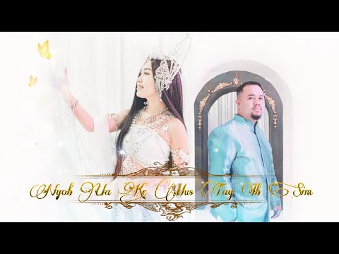 Nyob Ua Ke Mus Tag Ib Sim - Zong Pha Xiong ft. Huab Vwj