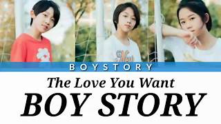 Download lagu Boy Story The Love You Want (sub. Indo) mp3 Download lagu Boy Story The Love You Want (sub. Indo) mp3