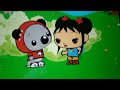 Opening To Nickelodeon Favorites Celebrate Family 2009 DVD