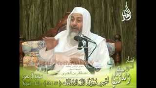 تفسير سورة المائدة   الايات من 82إلى 89  لقاء الجمعة 14 11 2014 من مجمع الرحمن بطلخا