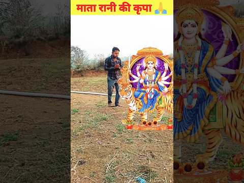 maur ko marte 🙏ma prakat Hui #shorts #trendingshorts #vfxshorts