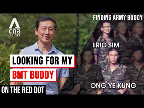 Red Dot
