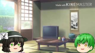 お前は誰だ！