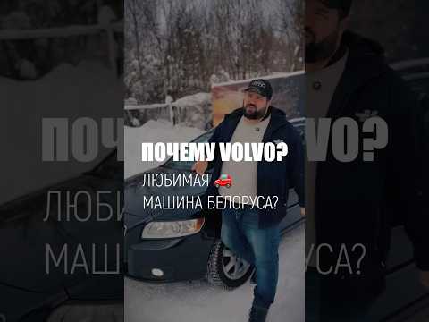 фото volvo v50 i рестайлинг 0