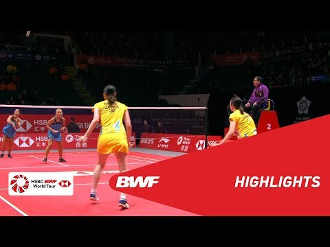 HSBC BWF World Tour Finals 2018 | WD - R1 - HIGHLIGHTS | BWF 2018