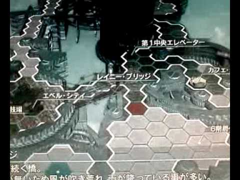 Resonance of Fate Playstation 3