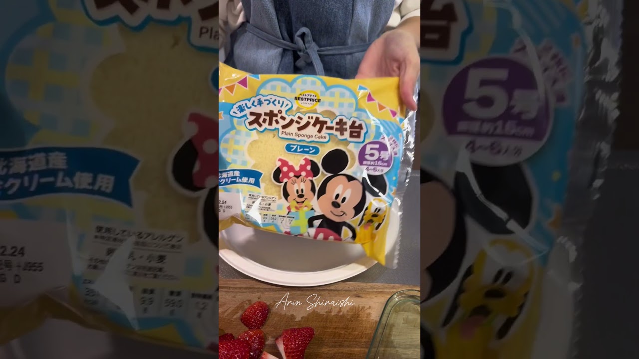 Emang ga bakat megang kue 😂 #iburumahtangga