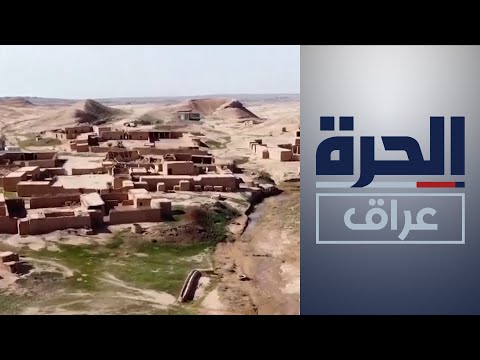 شاهد بالفيديو.. نشر لواءين من قوات الجيش والبيشمركة في ديالى وصلاح الدين