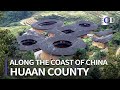 Fujian S Idyllic South Along The Coast China Documentary