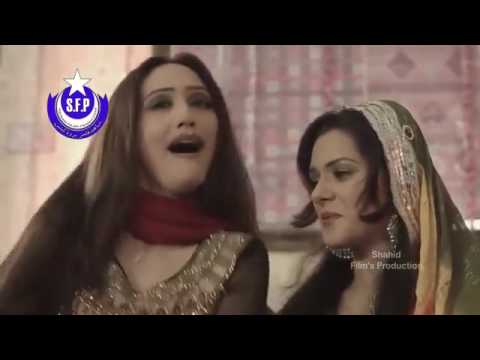 Tappay - Shahid Khan, Sumbal Khan, Wagma - Pashto HD film ZA YAM KAKAY KHAN Cinema Scope Song