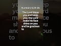 The Powerful Blessing You Need: Numbers 6:24-26 #godspromises #biblestudy #bibleverse #meditation