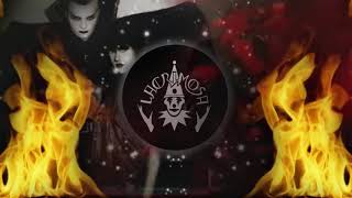 LACRIMOSA - FLAMME IM WIND + LYRICS