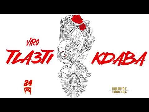 VIRO - TLA3TI KDABA ( prod By. Neo )