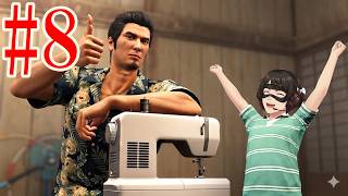 #8 アサガオライフで時間を溶かします！YAKUZA KIWAMI 3 #8 | DAD SIMULATOR! Endless Asagao Life!