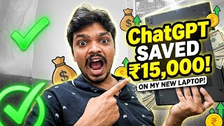 OMG ChatGPT saved my 15000🤑🤑😱😱😱#chatgpt #chatgpt4 #chatgptprompts #gemini #ai #aivideo 