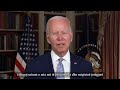 Special Message From U S President Joe Biden