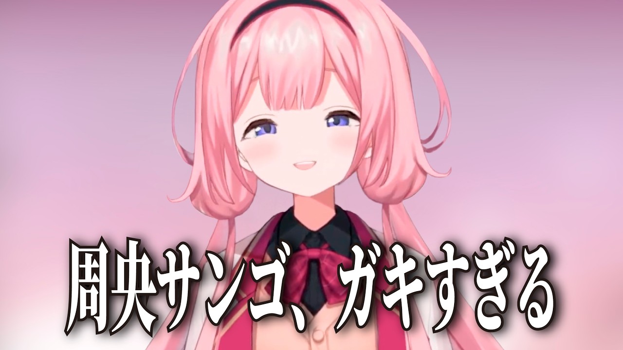 YouTubeサムネイル