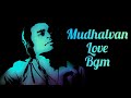 Mudhalvan Love Bgm Shankar AR Rahman