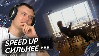 Медиа рецензия