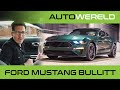 Eerbetoon aan een filmlegende: de Ford Mustang BULLITT