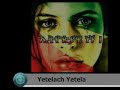 Tilahun Gesesse የጠላሽ ይጠላ