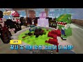 Clip 3