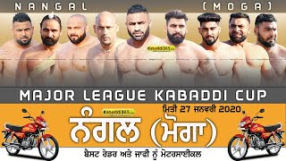 Nangal (Moga) Major League Kabaddi Cup 27 Jan 2020