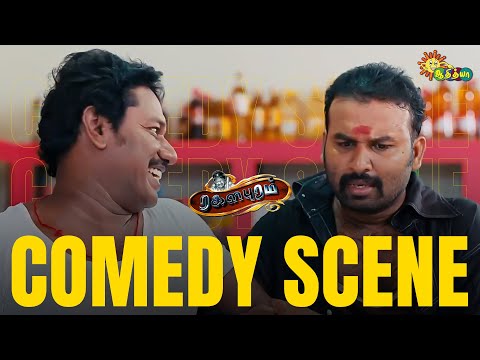 Ragalapuraam – Comedy Scene 😂 | Karunas | Cool Suresh | Adithya TV