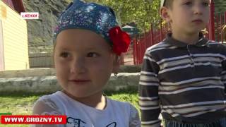 В Кенхи состоялось открытие новых и реконструированных общественных объектов