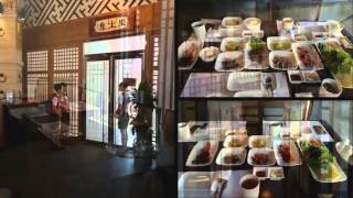 MIGA Hotel Horison Forbis