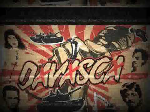 DAVASCA-JUSTICE (AUDIO)