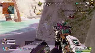 ふわふわApex