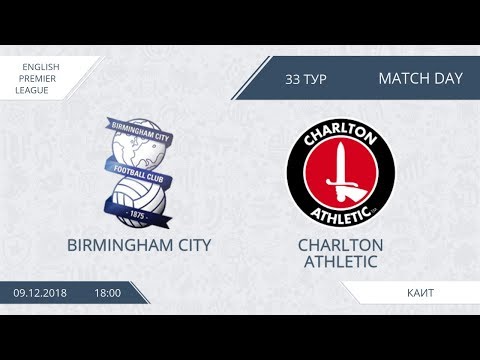 AFL18. England. Premier League. Day 33. Birmingham City - Charlton Athletic