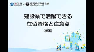 動画のサムネイル