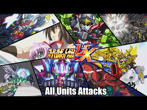 Super Robot Wars UX All Attacks) | スパロボUX 全武装