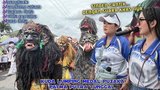 Download lagu SINDEN VIRAL CANTIK DENGAN SUARA KHAS NYA - KUDA LUMPING MEDAL PUSAKA PATMA PUTRA TUNGGAL mp3 Download lagu SINDEN VIRAL CANTIK DENGAN SUARA KHAS NYA - KUDA LUMPING MEDAL PUSAKA PATMA PUTRA TUNGGAL mp3