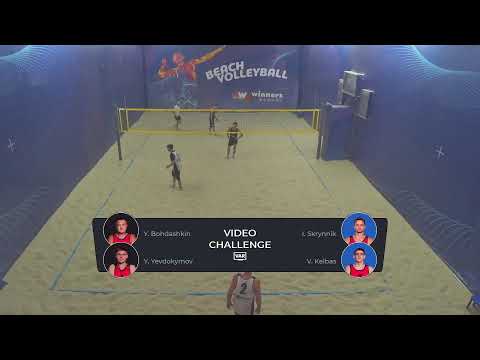 15:10 Y.Bohdashkin / Y.Yevdokymov - I.Skrynnik / V.Kelbas | Winners Beach Volleyball