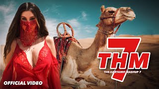 The Haryanvi Mashup 7 - Lokesh Gurjar | Gurmeet Bhadana