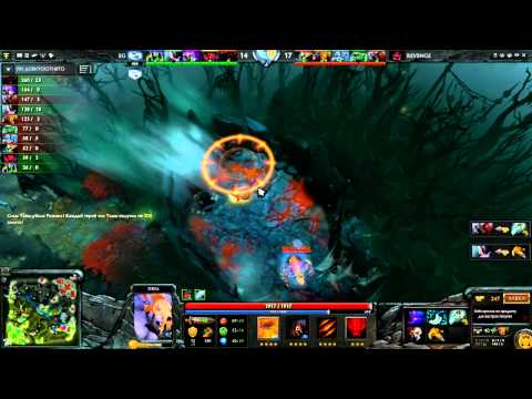 EG vs REVENGE- no cheese, no aegis FAIL (The Summit)