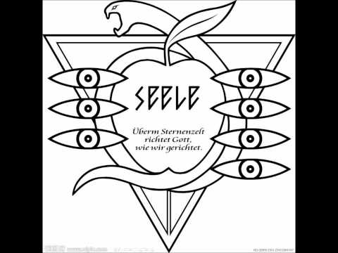 Shiro Sagisu Composition: Fate