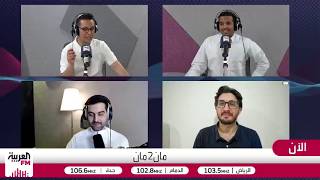 3 فوارق جوهرية بين فانتازي دوري روشن هذا الموسم والماضي