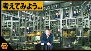 ライブ配信575｜ウクライナ戦争・中東危機…今こそ一緒に考えよう