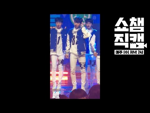 (Show Champion close up 91) THE BOYZ_SANG YEON Close Up ver.