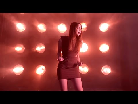 Edward Bil / DIANA - Пятно / Cover version