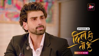 Extra Room Ka Aarangement Ho Gaya Hai | Dil Hi Toh Hai |Karan Kundra | Ep 29  @Altt_Official