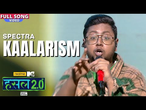 Kaalarism | Shubham Pal aka Spectra  | Hustle 2.0