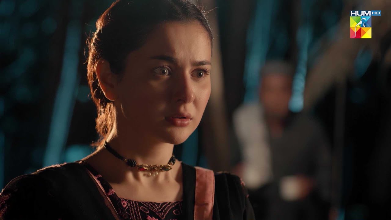 Larki Ki Ankhon Ke Samny Kis Ka Khoon Hua..? Hania Amir & Atif Aslam - HUM TV